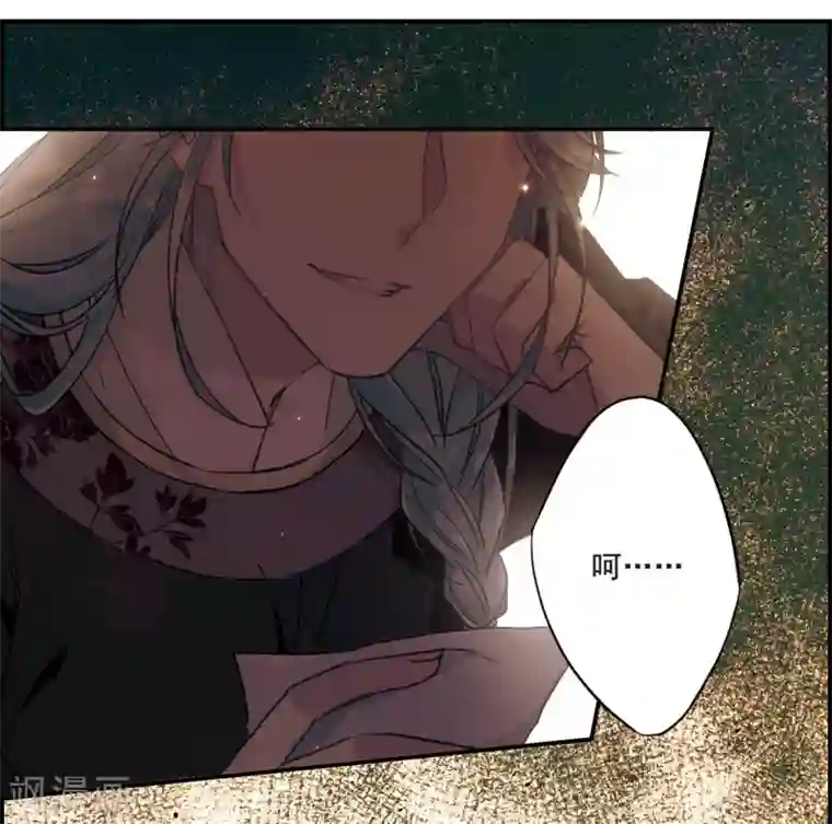 上国赋之千堆雪第39话 逃离主家5