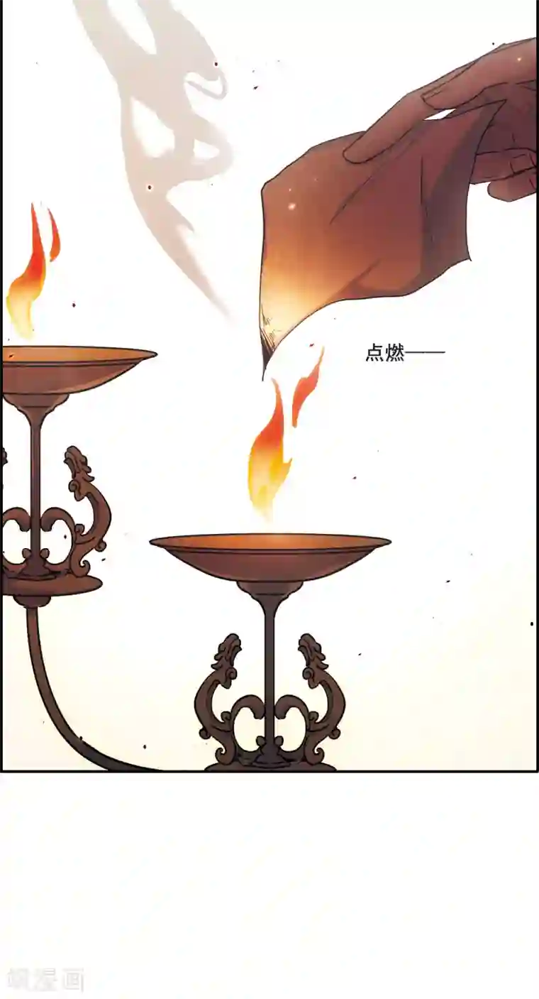 上国赋之千堆雪第39话 逃离主家5