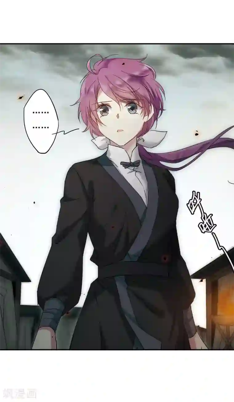 上国赋之千堆雪第40话 安义营1