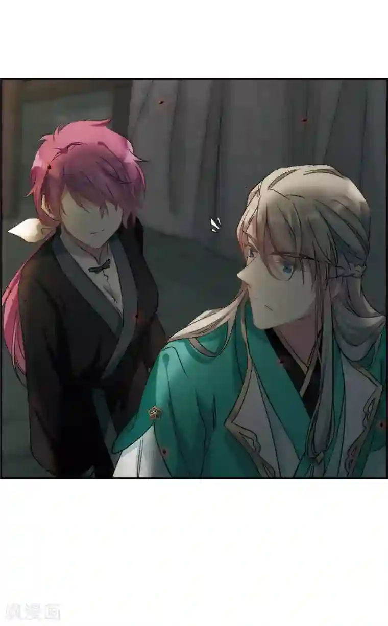 上国赋之千堆雪第40话 安义营1