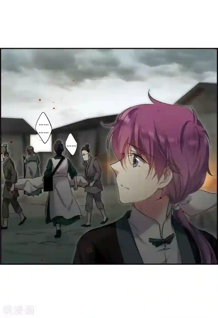 上国赋之千堆雪第40话 安义营1