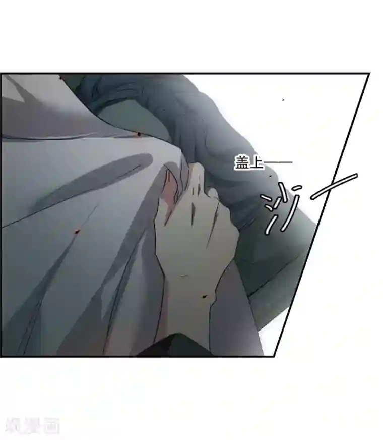 上国赋之千堆雪第40话 安义营1