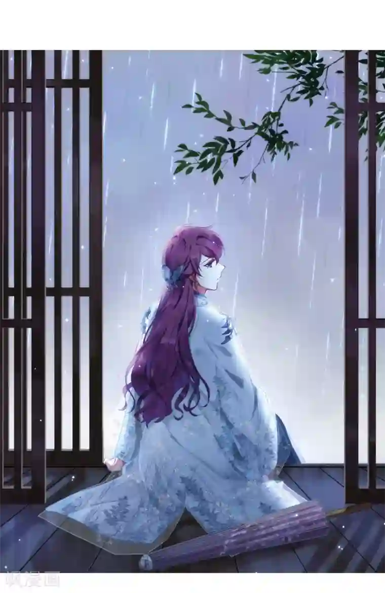 上国赋之千堆雪第41话 安义营2