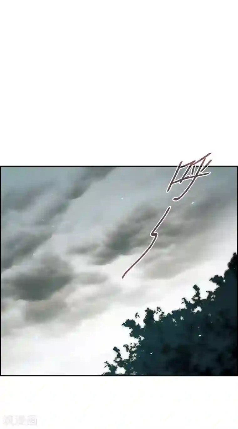 上国赋之千堆雪第41话 安义营2