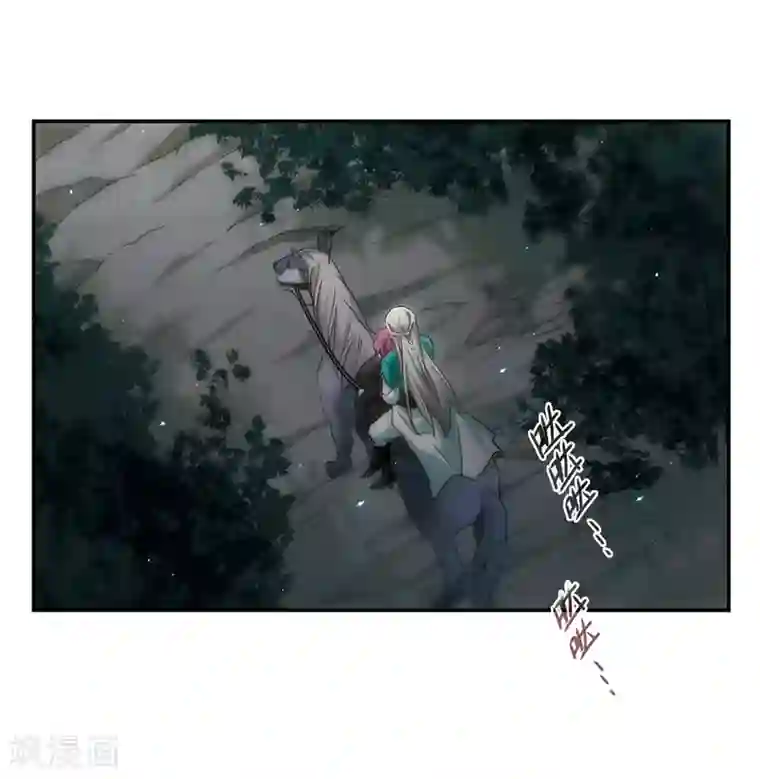 上国赋之千堆雪第41话 安义营2