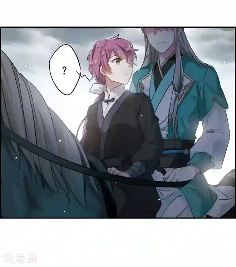 上国赋之千堆雪第41话 安义营2