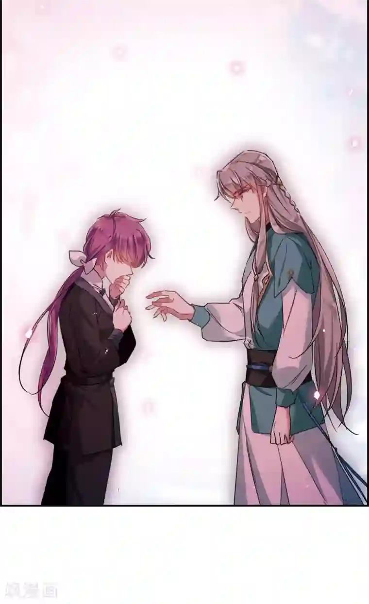 上国赋之千堆雪第41话 安义营2