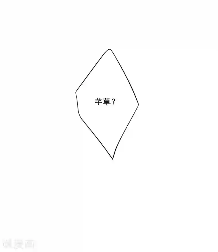 上国赋之千堆雪第41话 安义营2