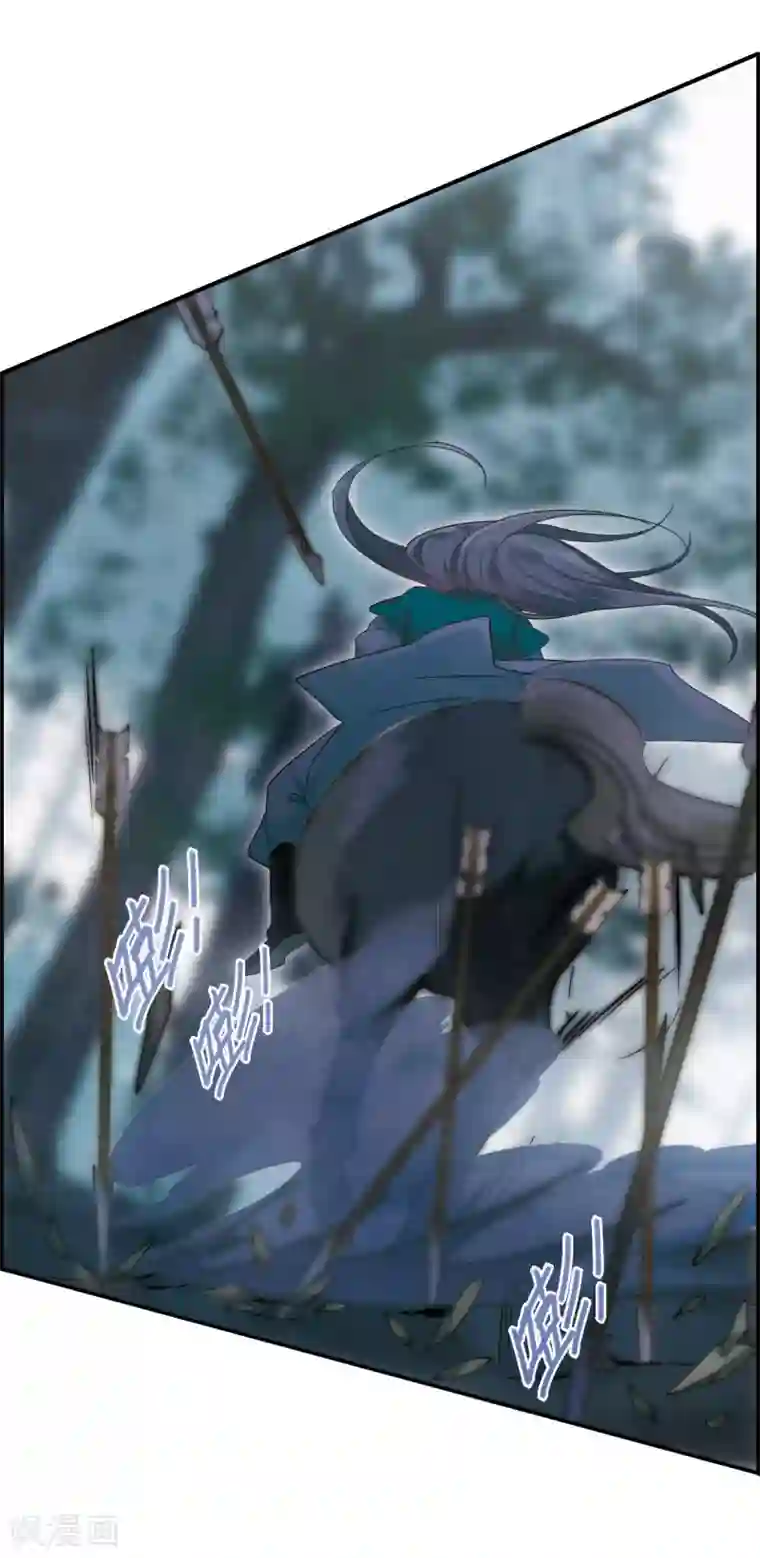 上国赋之千堆雪第42话 埋伏1