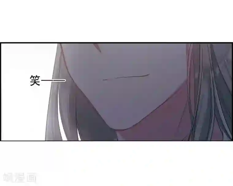 上国赋之千堆雪第43话 埋伏2