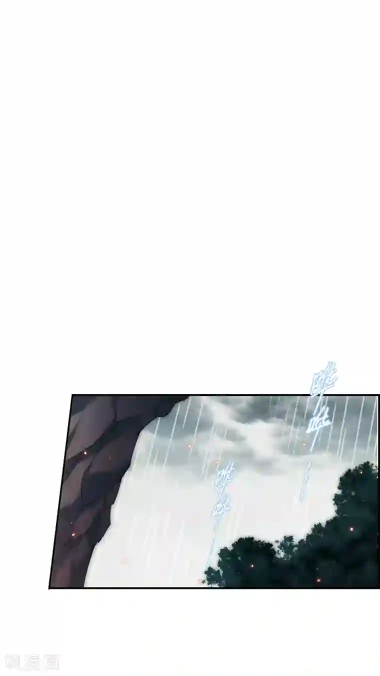 上国赋之千堆雪第44话 埋伏3