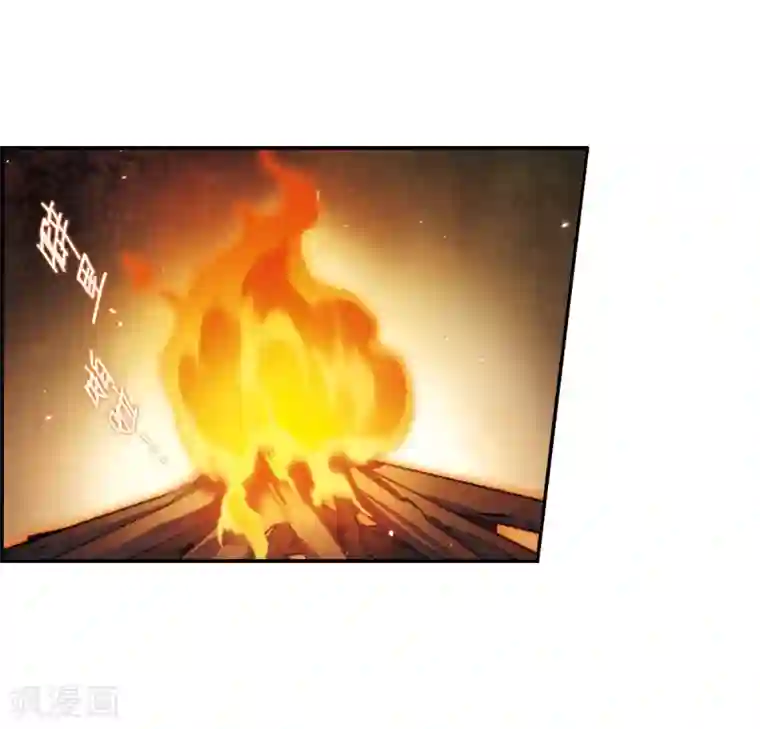 上国赋之千堆雪第44话 埋伏3