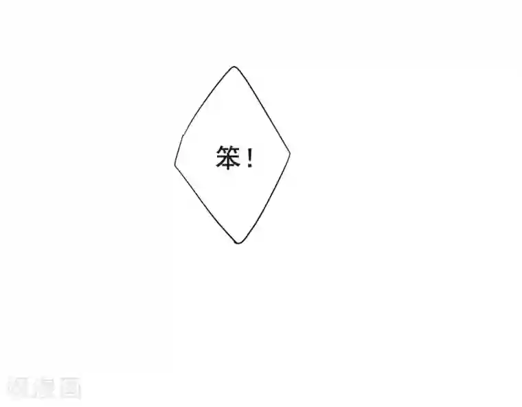 (失禁,排泄,脱粪)漫画【SAO】アスナがアナルを凌辱されて脱糞!