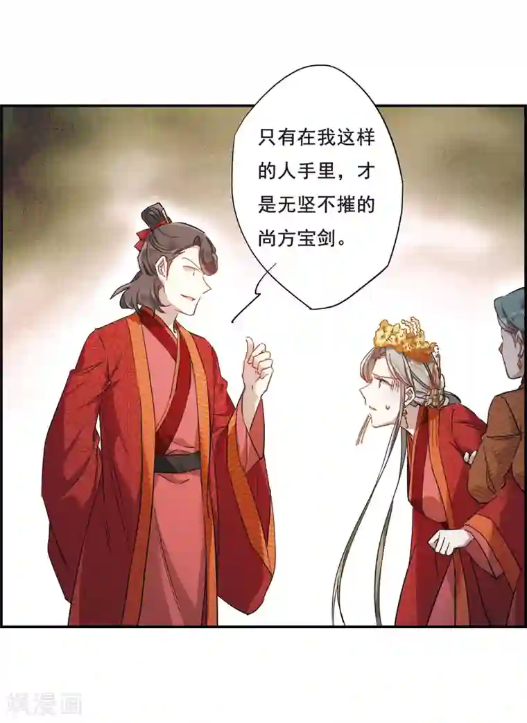 (失禁,排泄,脱粪)漫画【SAO】アスナがアナルを凌辱されて脱糞!