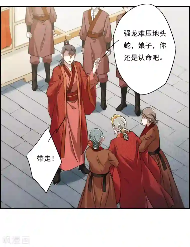 (失禁,排泄,脱粪)漫画【SAO】アスナがアナルを凌辱されて脱糞!