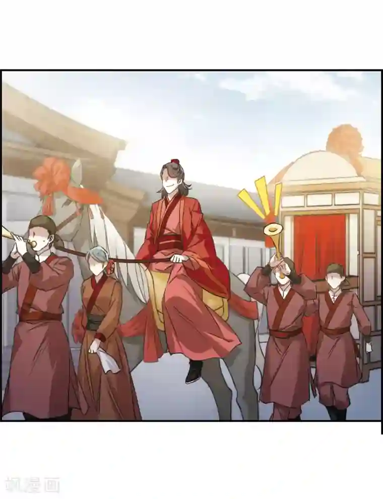 (失禁,排泄,脱粪)漫画【SAO】アスナがアナルを凌辱されて脱糞!