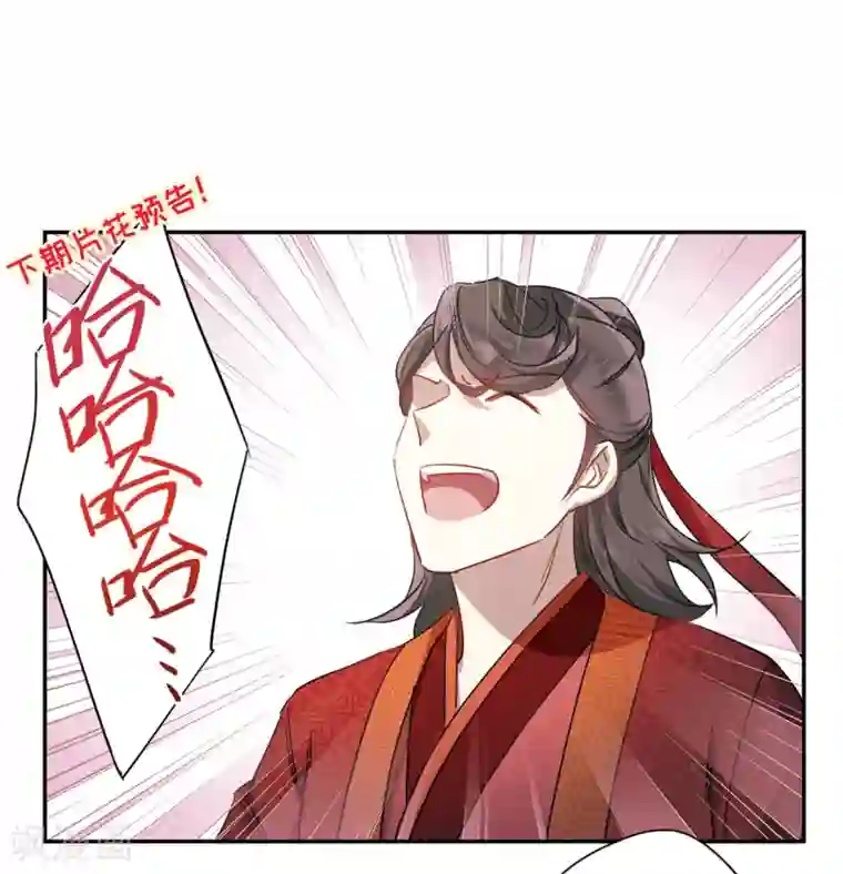 (失禁,排泄,脱粪)漫画【SAO】アスナがアナルを凌辱されて脱糞!