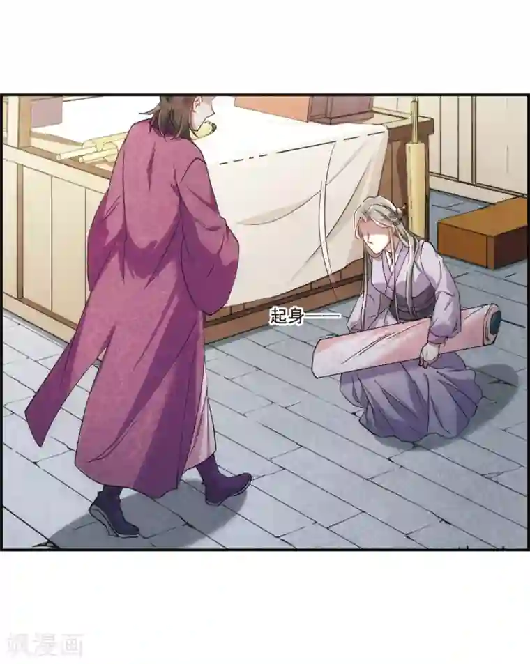 (失禁,排泄,脱粪)漫画【SAO】アスナがアナルを凌辱されて脱糞!