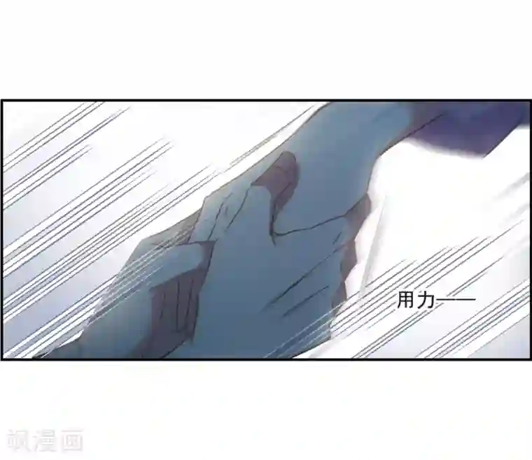 (失禁,排泄,脱粪)漫画【SAO】アスナがアナルを凌辱されて脱糞!