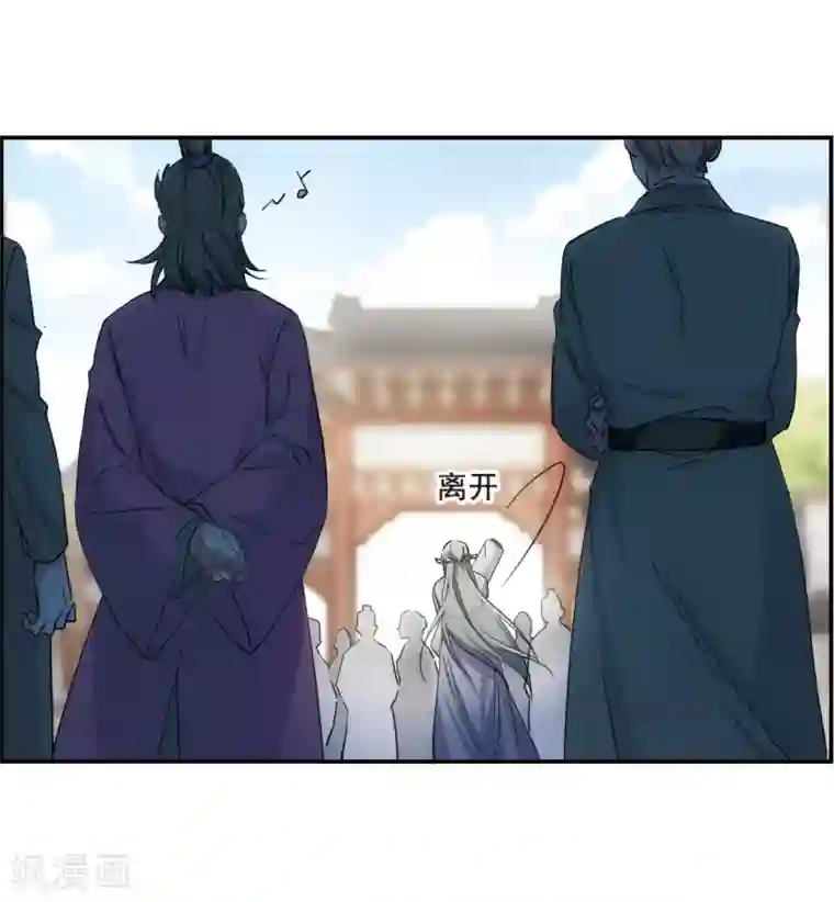 (失禁,排泄,脱粪)漫画【SAO】アスナがアナルを凌辱されて脱糞!