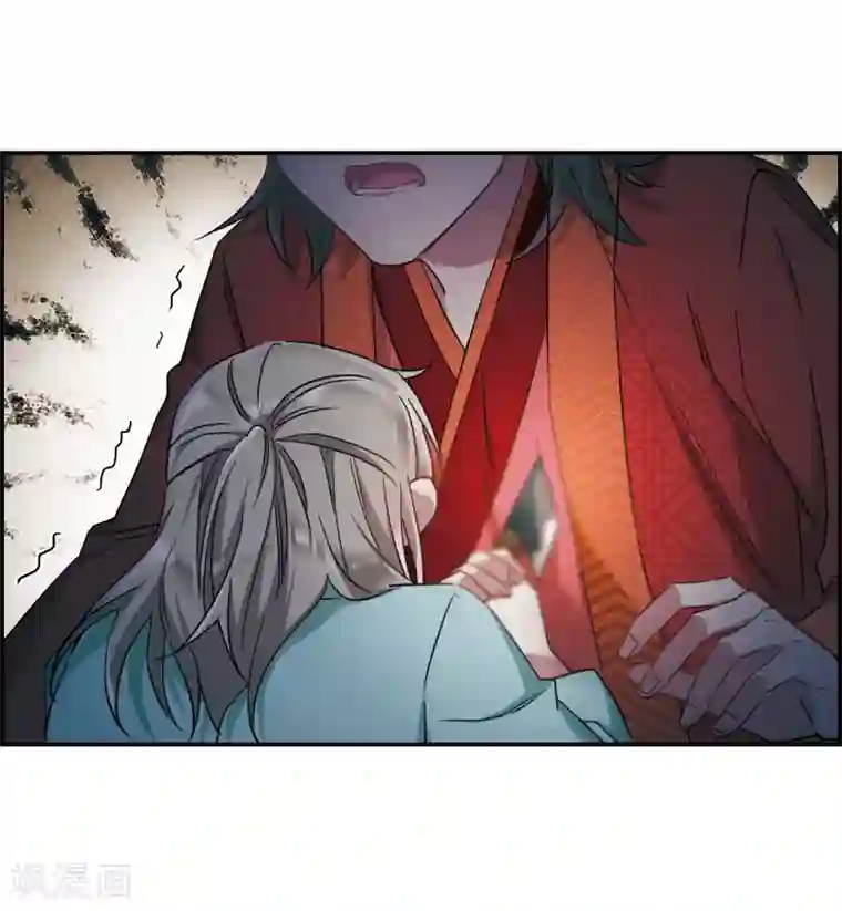 上国赋之千堆雪第47话 回忆3