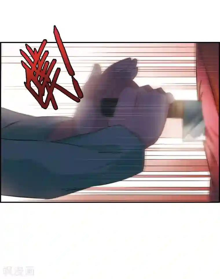 上国赋之千堆雪第47话 回忆3