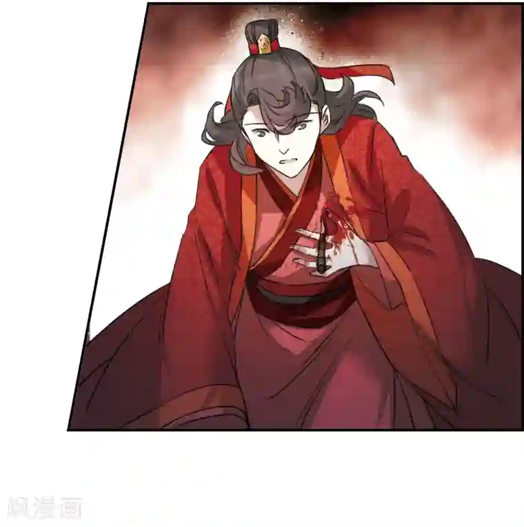 上国赋之千堆雪第47话 回忆3