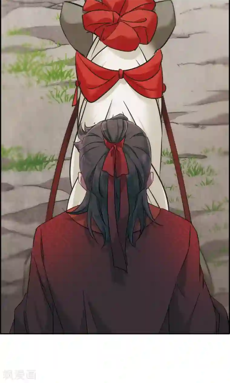 上国赋之千堆雪第47话 回忆3