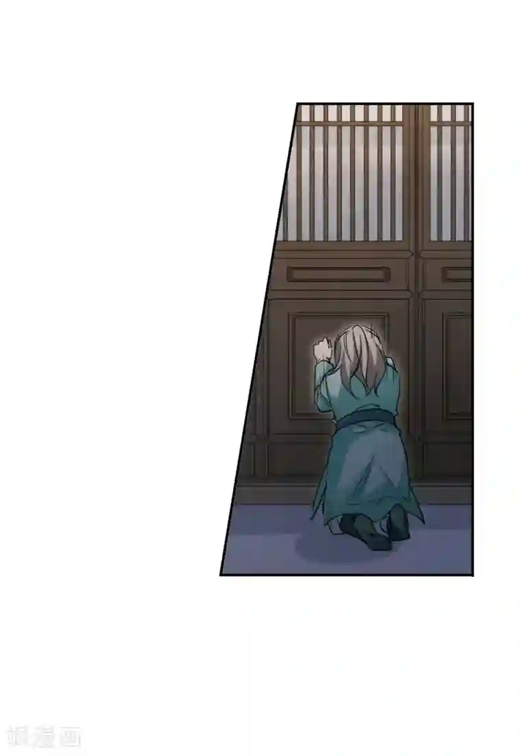 上国赋之千堆雪第48话 回忆4