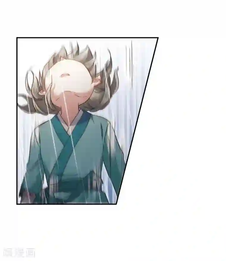 上国赋之千堆雪第49话 雨夜1