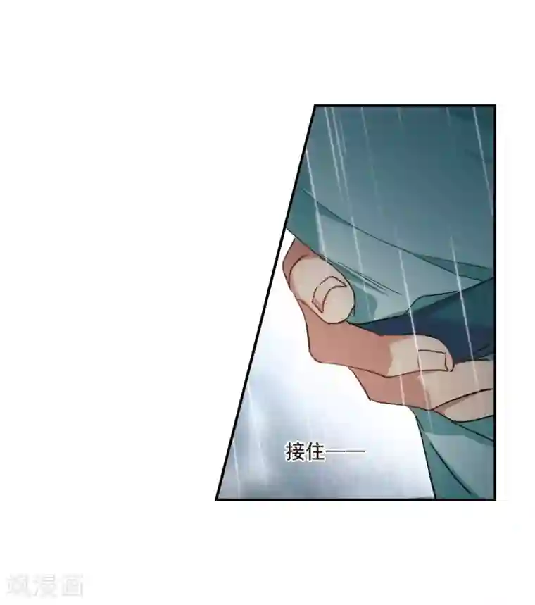 上国赋之千堆雪第49话 雨夜1