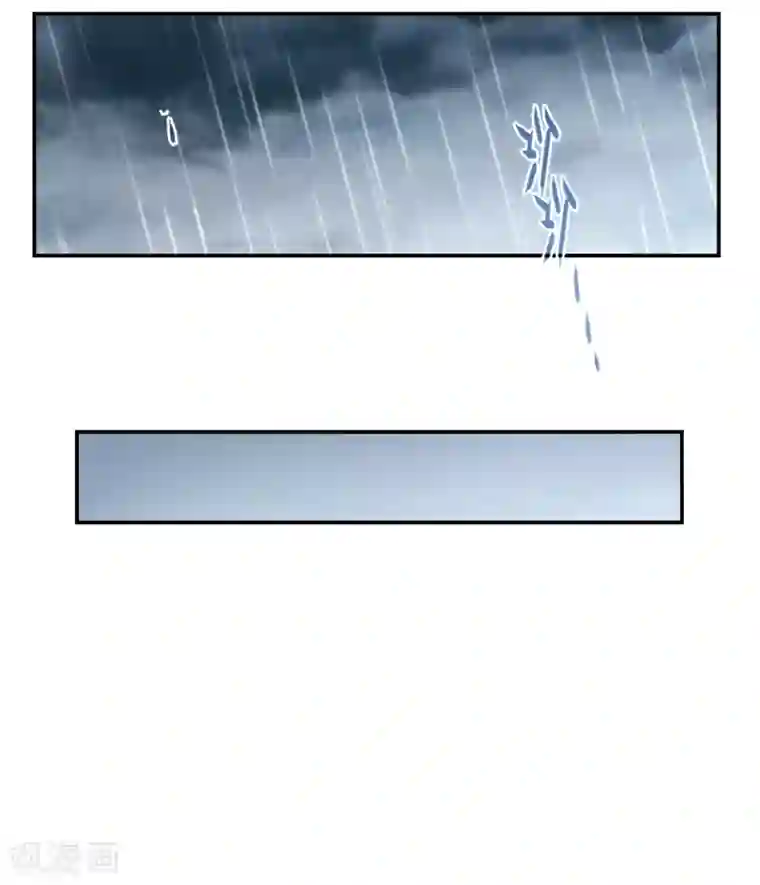 上国赋之千堆雪第49话 雨夜1