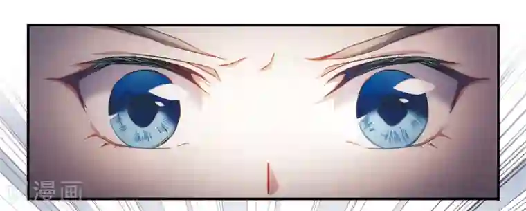 上国赋之千堆雪第49话 雨夜1