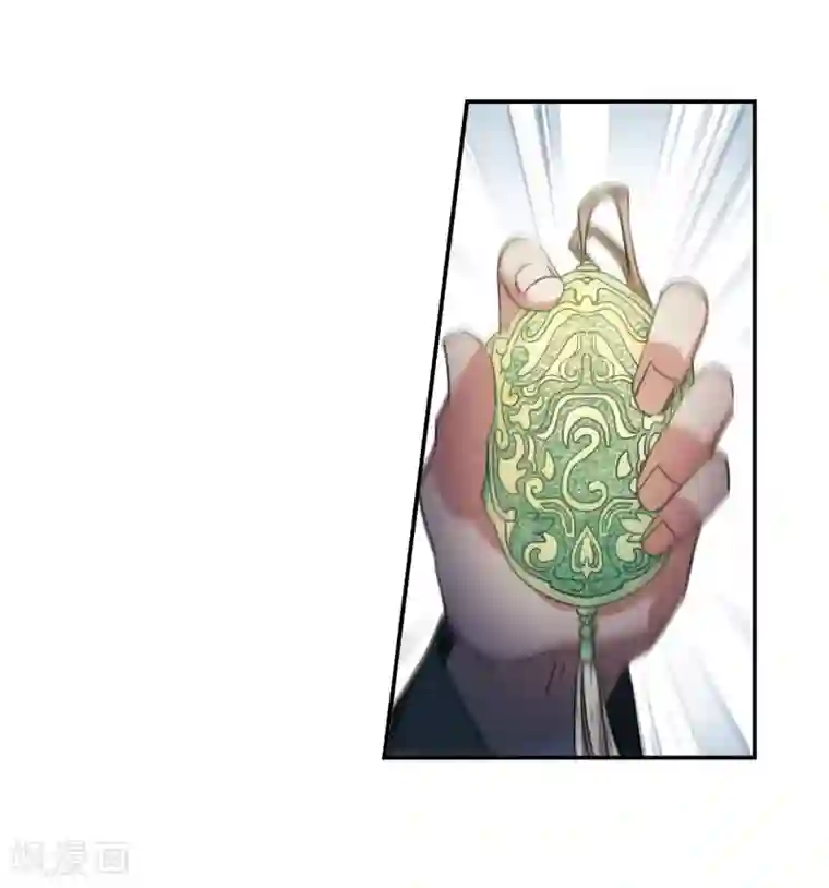 上国赋之千堆雪第49话 雨夜1