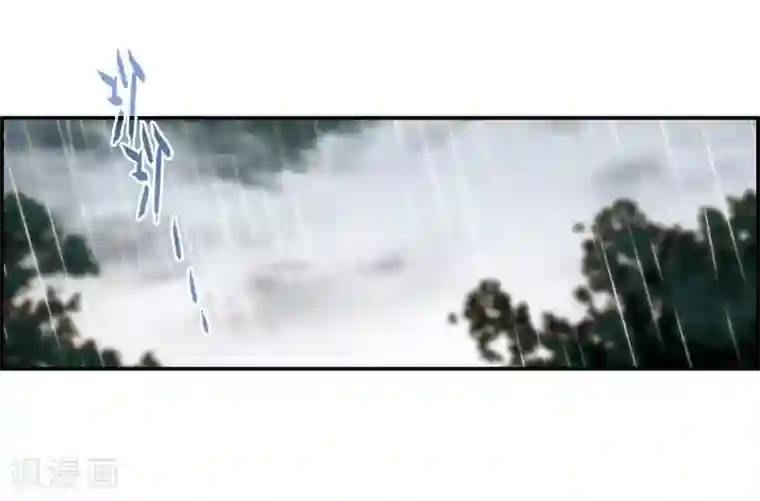 上国赋之千堆雪第50话 雨夜2