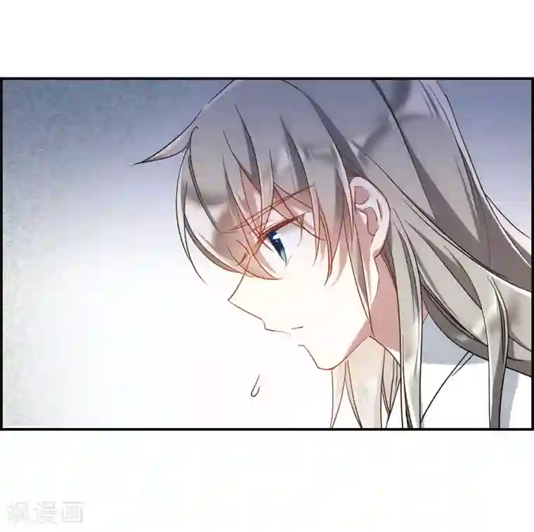 上国赋之千堆雪第50话 雨夜2