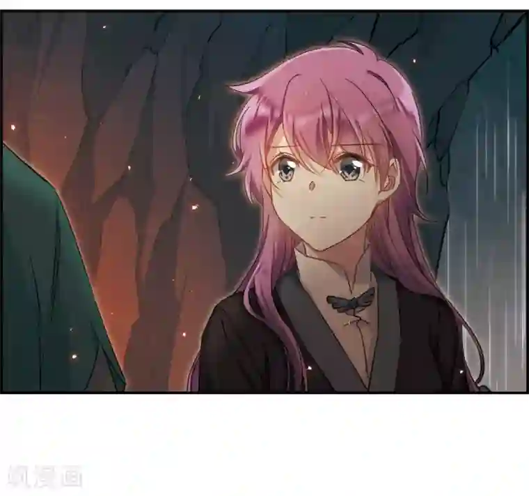 上国赋之千堆雪第51话 雨夜3