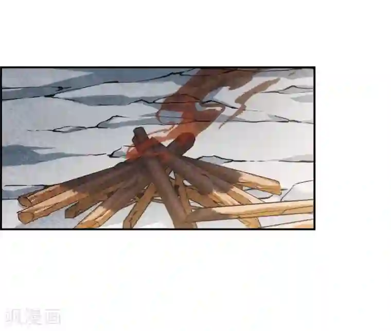 上国赋之千堆雪第52话 雨夜4