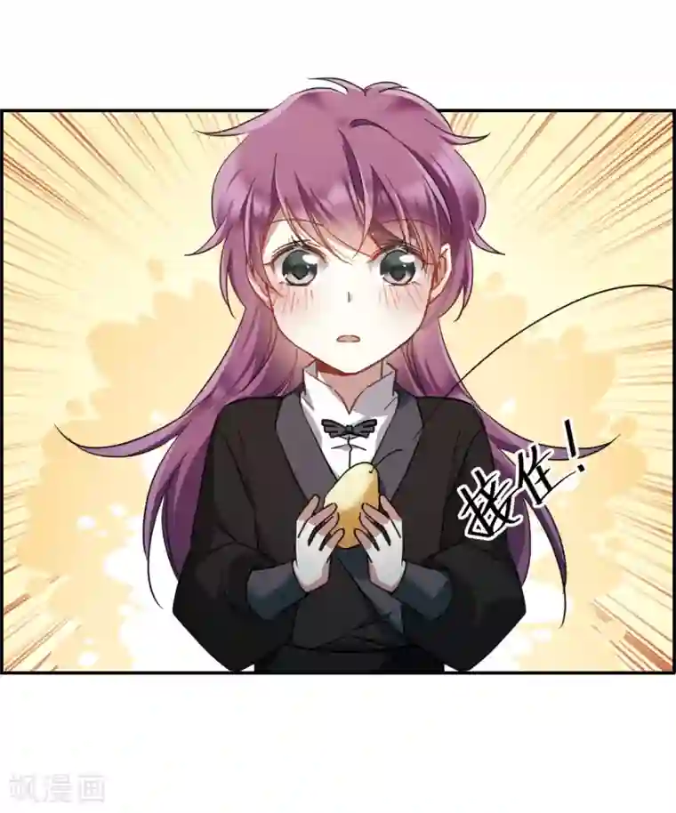 上国赋之千堆雪第53话 时疫解除1