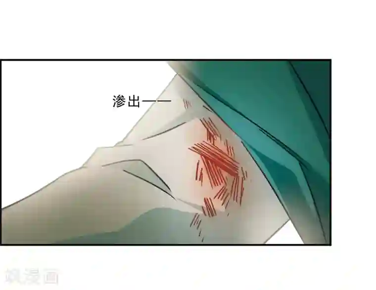 上国赋之千堆雪第54话 时疫解除2