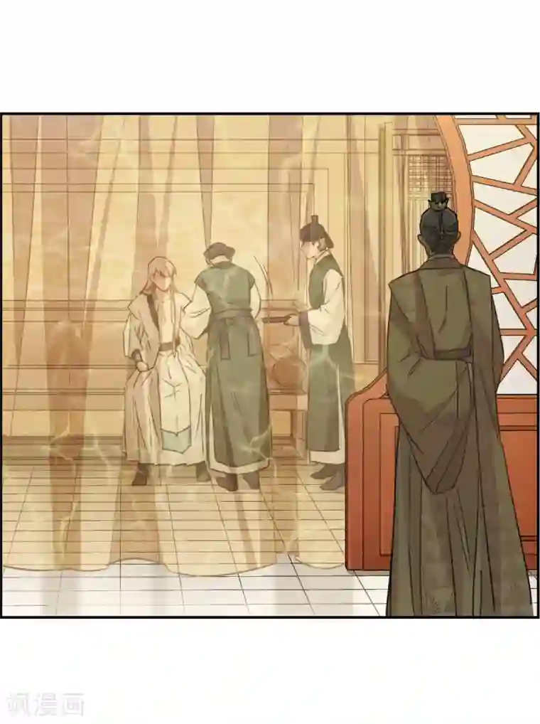 上国赋之千堆雪第54话 时疫解除2