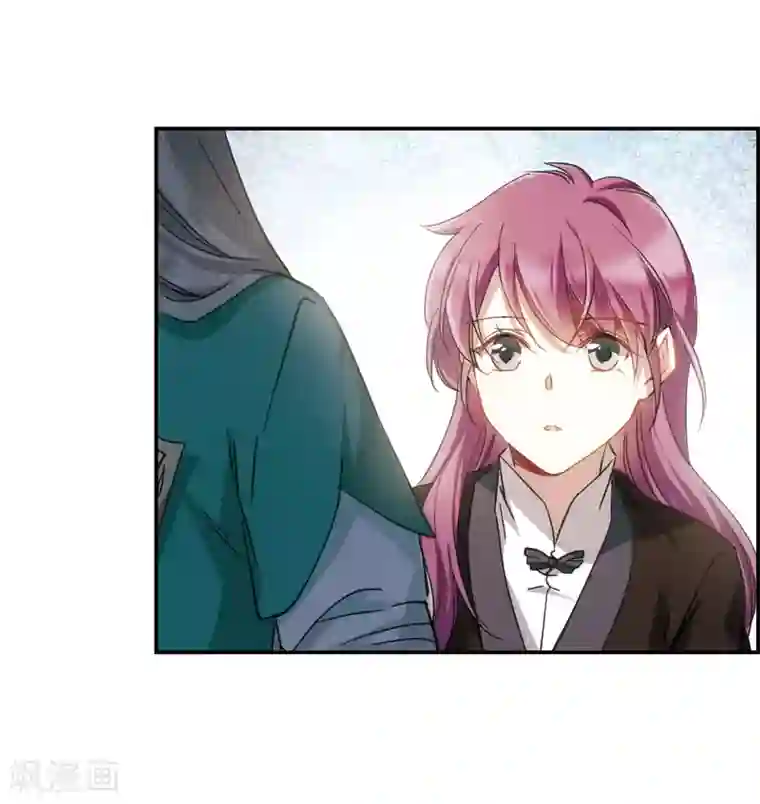 上国赋之千堆雪第54话 时疫解除2