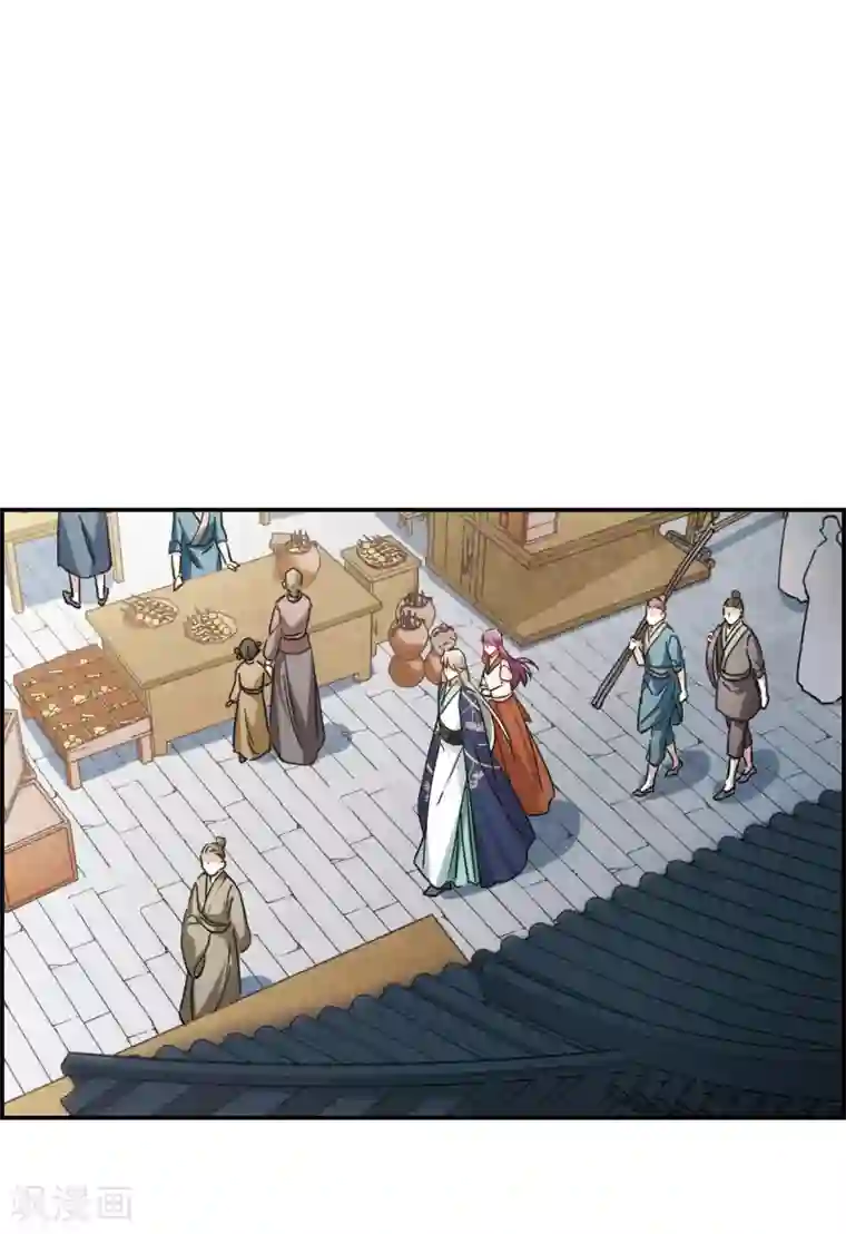 上国赋之千堆雪第55话 时疫解除3