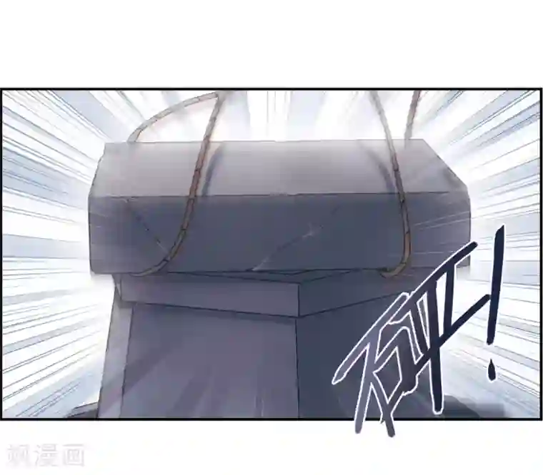 上国赋之千堆雪第55话 时疫解除3