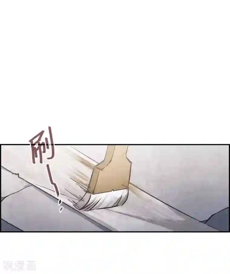 上国赋之千堆雪第56话 昆国来的王子1