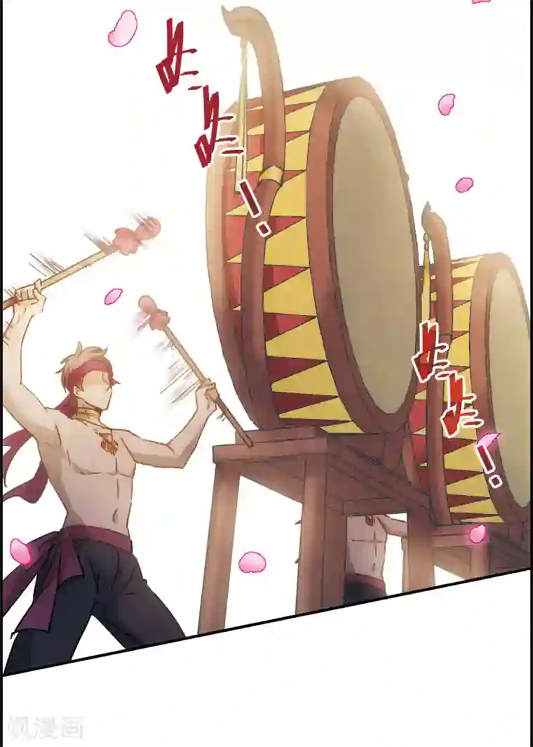 上国赋之千堆雪第57话 昆国来的王子2