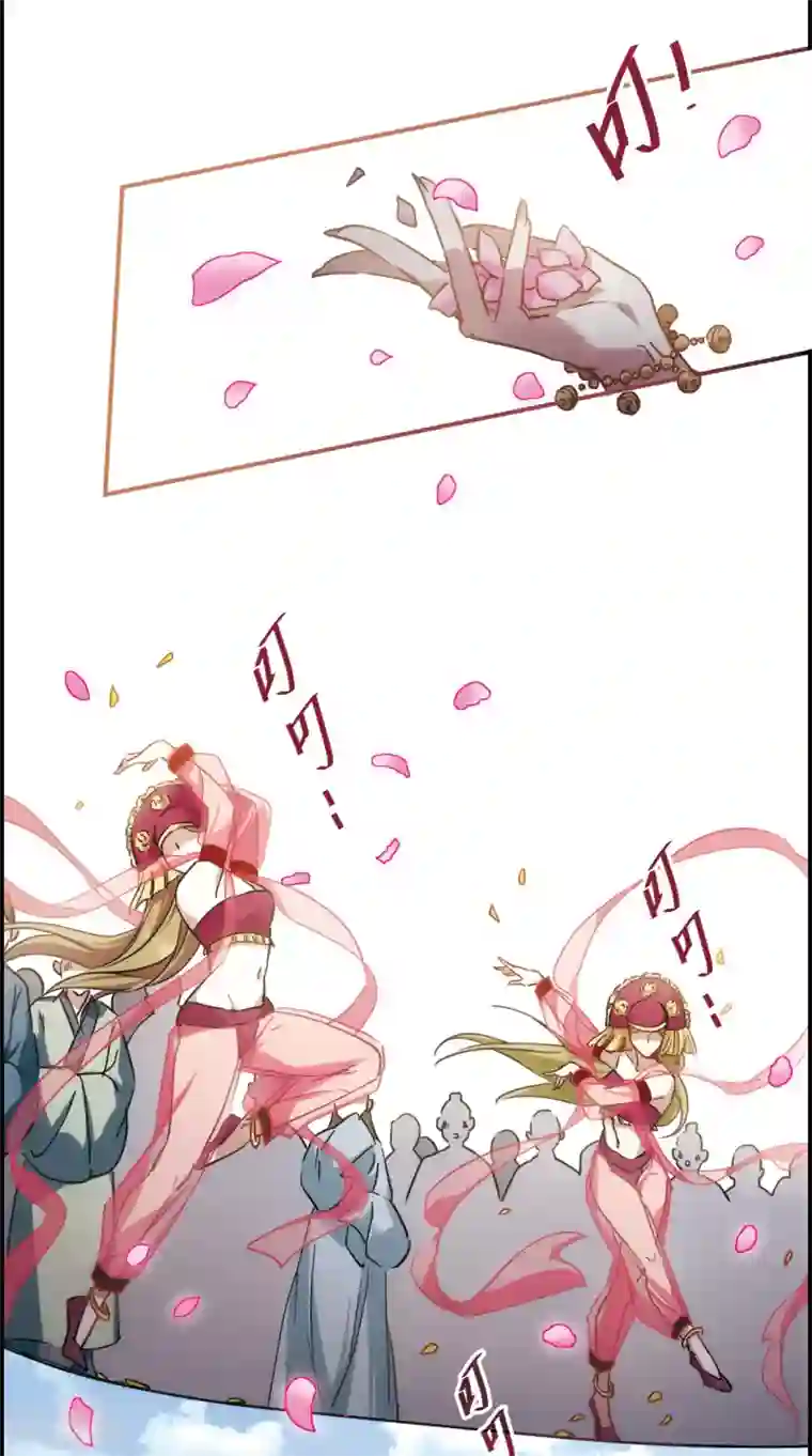 上国赋之千堆雪第57话 昆国来的王子2