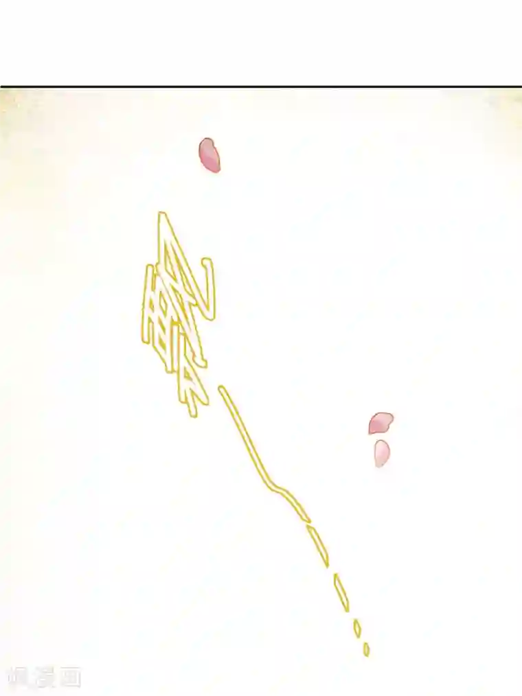 上国赋之千堆雪第57话 昆国来的王子2