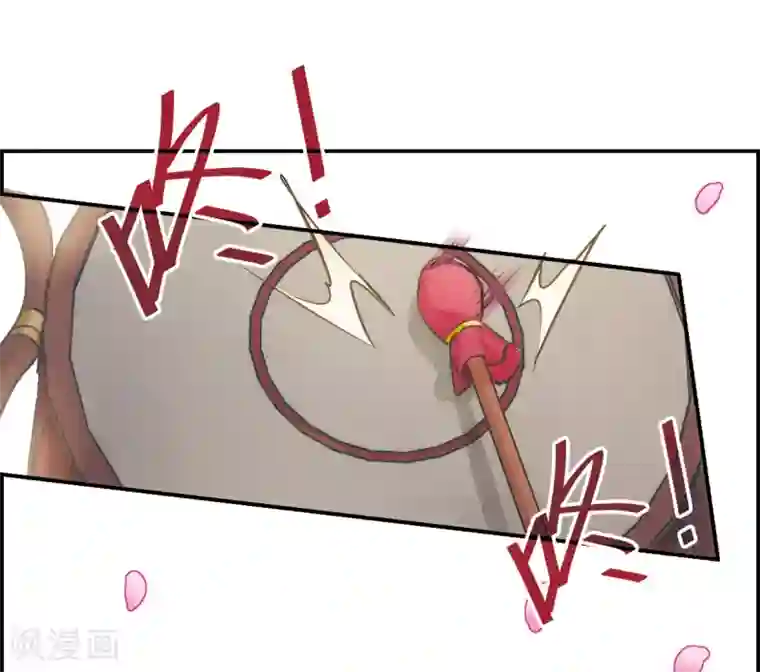 上国赋之千堆雪第57话 昆国来的王子2