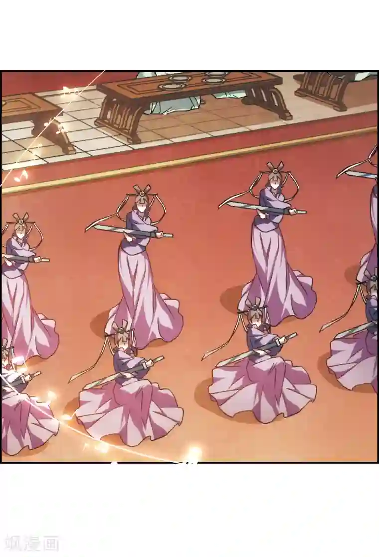 上国赋之千堆雪第58话 昆国来的王子3